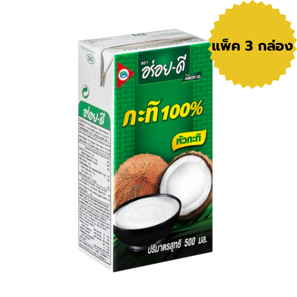 100% coconut milk, big pack 500ml, pack of 3