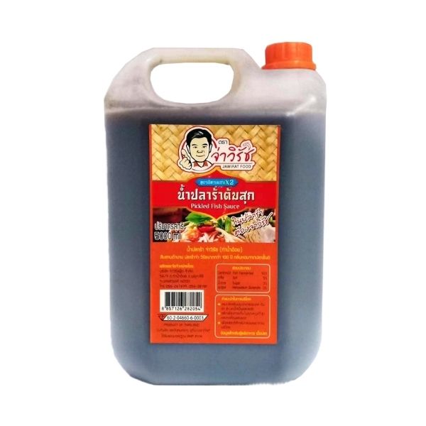 Seasoned cooked fermented fish sauce, Isan Zaab X2 recipe (gallon size), 5L
