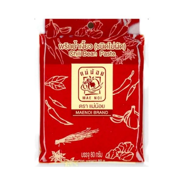 Raw nam ngiao curry paste (unfried) 80g