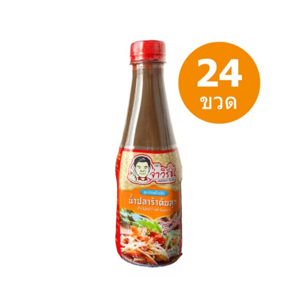 Cooked and seasoned fermented fish sauce, traditional Thai formula 350ml (case of 24 bottles)