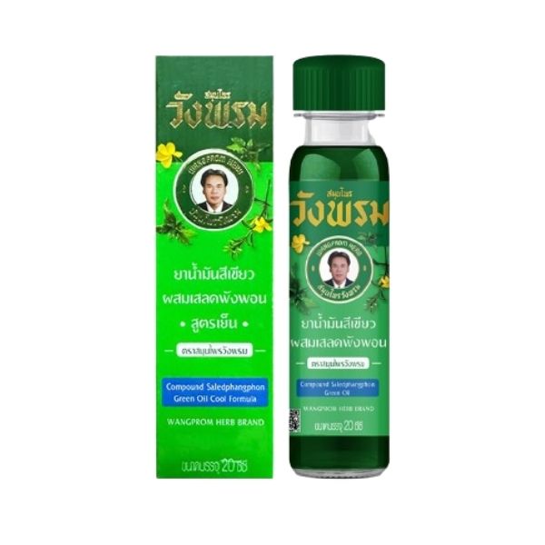 Green oil with Clinacanthus formula, cooling 20cc