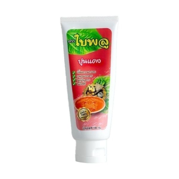 Red lime paste, 100g