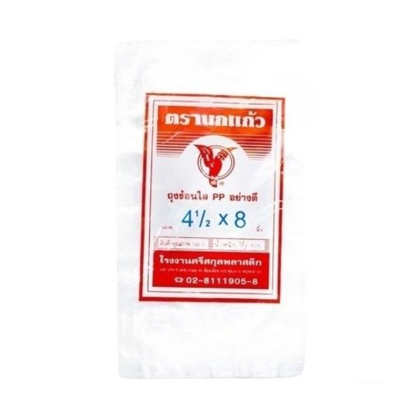 Clear hot plastic bags 4.5*8 inches 500g