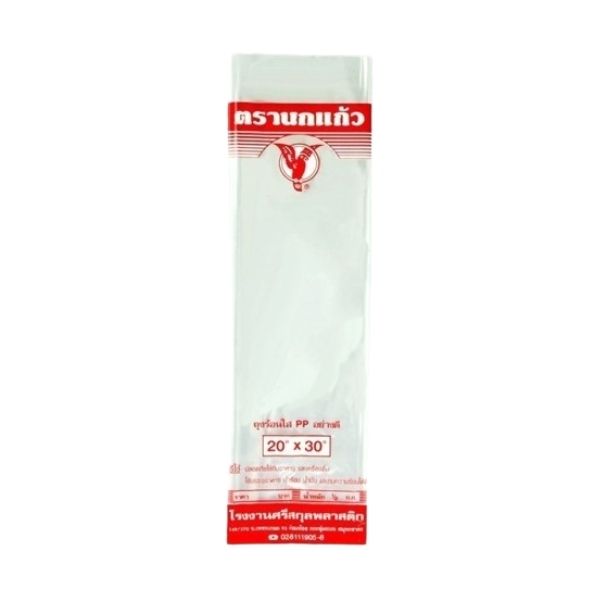 Clear hot plastic bags 20*30 inches 500g