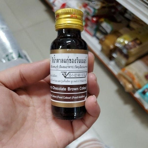 Food coloring, dark brown 28ml