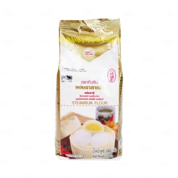 Steamed Bun Flour Mix 1kg