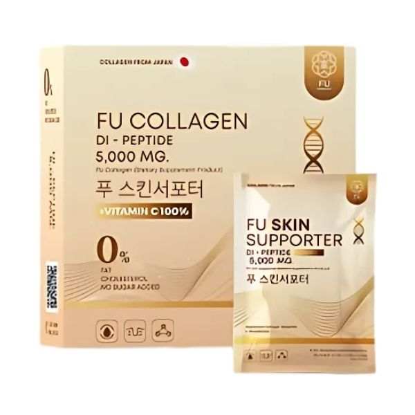 Dipeptide Collagen 150g
