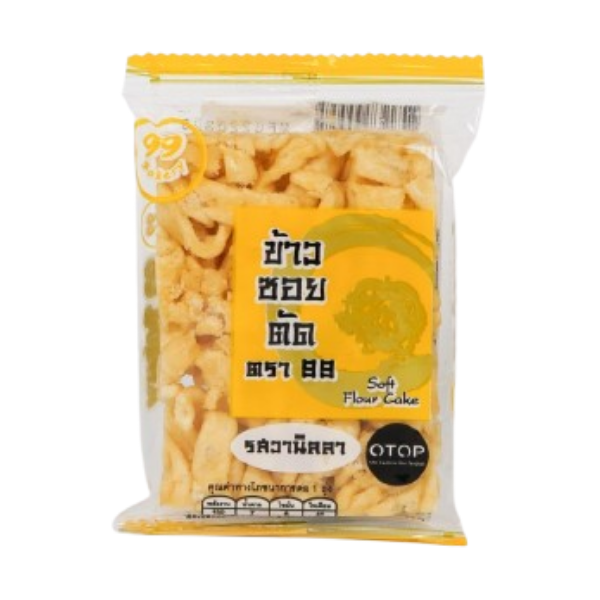 Khao soi snack, vanilla flavor 180g