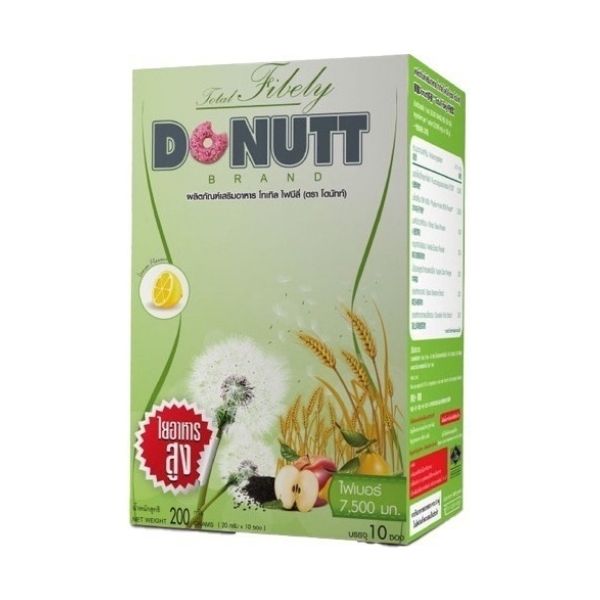 Total Fiberly dietary supplement 200g