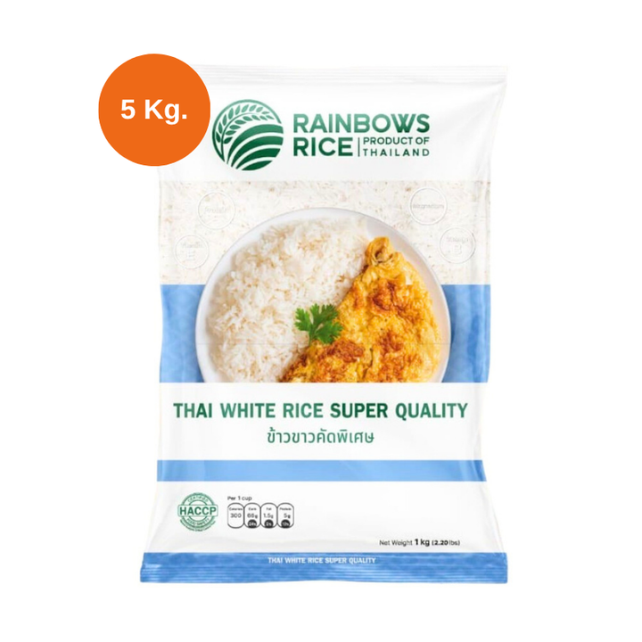 ข้าวขาวคัดพิเศษ 5kg