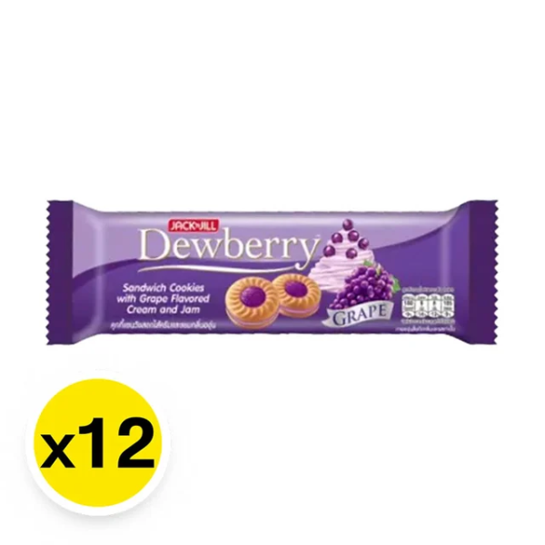 Sandwich Cookies with Cream and Grape-Flavored Jam Filling 27g (Pack 12)