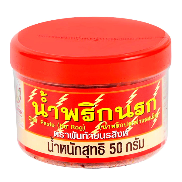 น้ำพริกนรก 50g