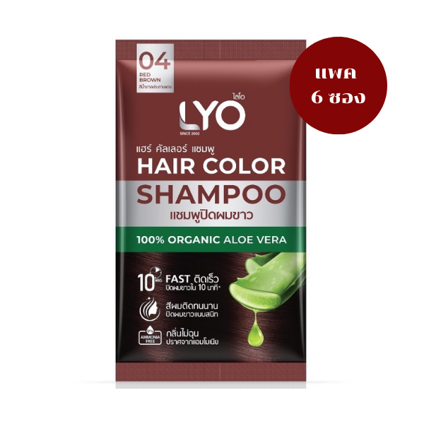 Hair Color Shampoo, reddish brown 30ml ( 6 sachets )