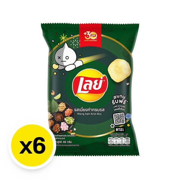 Miang Kham-flavored potato chips 48g (Pack of 6)