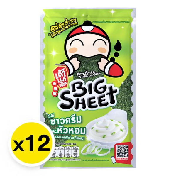 สาหร่ายทอดแผ่น รสซาวครีมและหัวหอม 3.2g ( Pack 12)