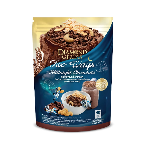 Granola Two-Way Midnight Chocolate 500g