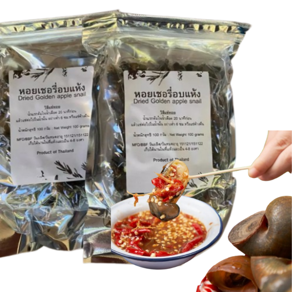 Dried baked golden apple snails 100g