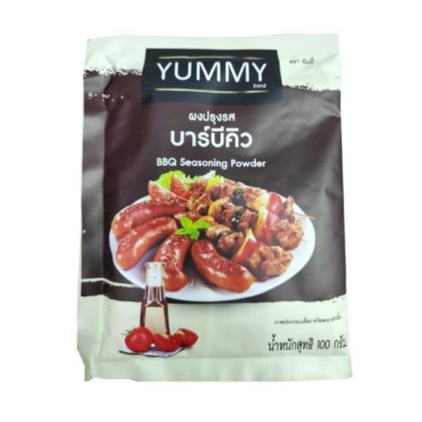 Barbecue seasoning powder 100g