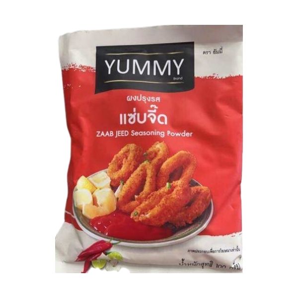Zaab Jeed seasoning powder 100g