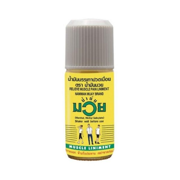 Muscle and joint pain relief oil 60cc