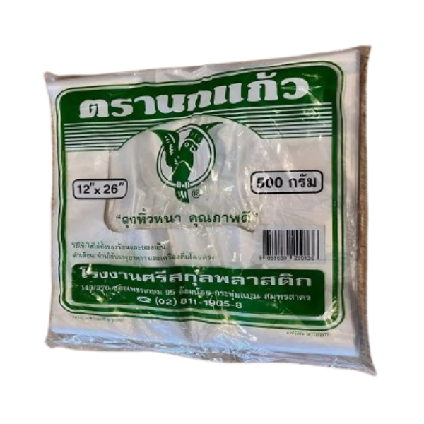Thick handle bags 12*26 inches 500g