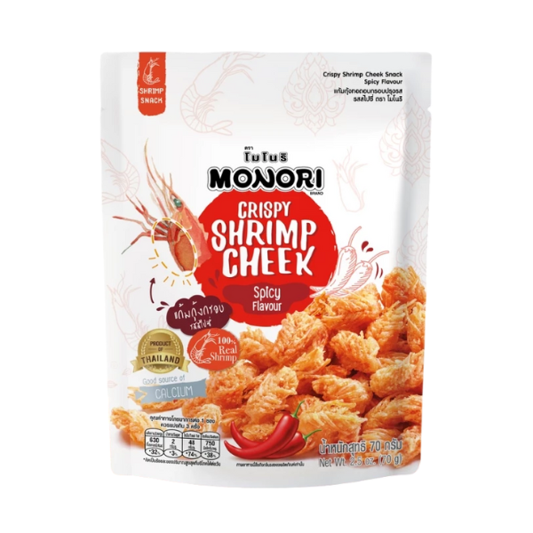 Spicy Shrimp Cheeks 70g