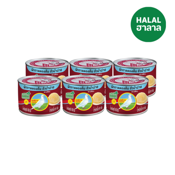 Salted pickled mustard greens, Fa Dung brand 140g ( Pack of 6 )