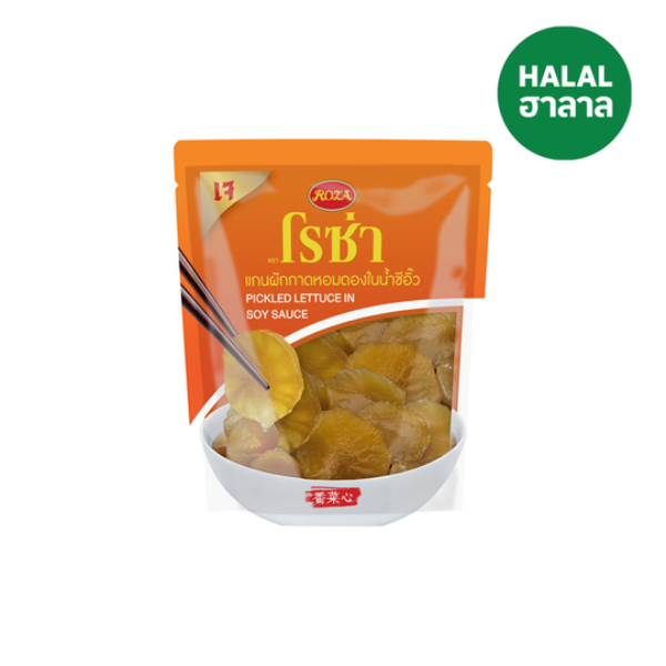 Pickled mustard green stems in soy sauce 145g
