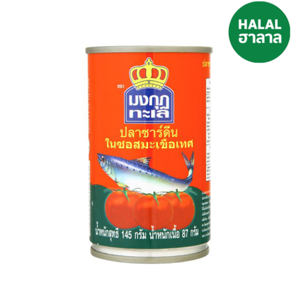 Sardines in tomato sauce 145g