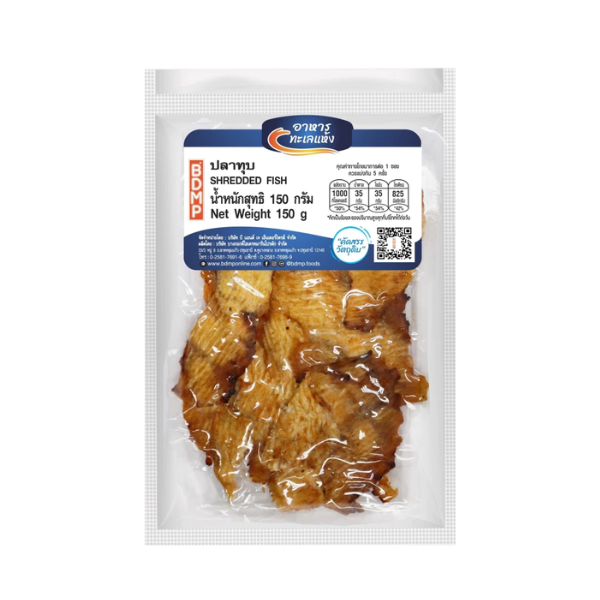 Shredded Fish 150g