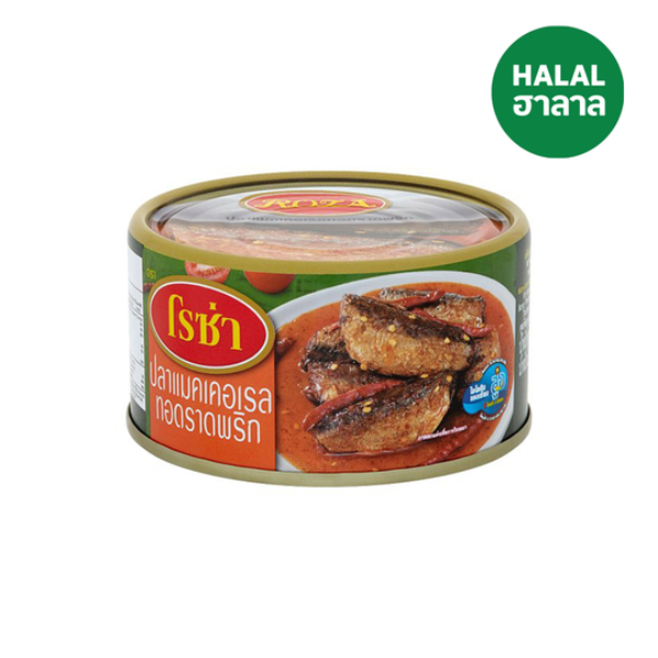 Fried mackerel with chili topping 150g