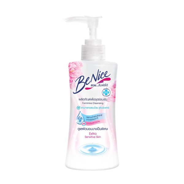 Pink Intimate Cleansing Soap 150ml
