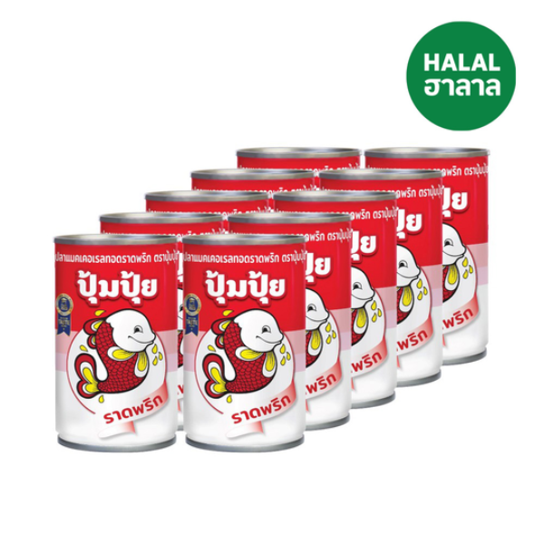 แมคเคอเรลทอดราดพริก 155g แพ็ค 10