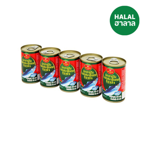 Sardines in tomato sauce 155 ( pack of 5 )