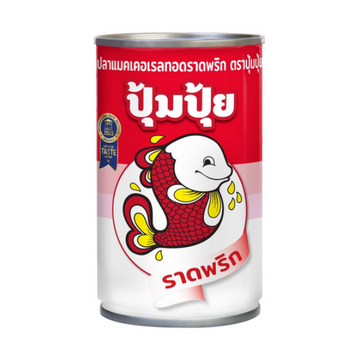แมคเคอเรลทอดราดพริก 155g