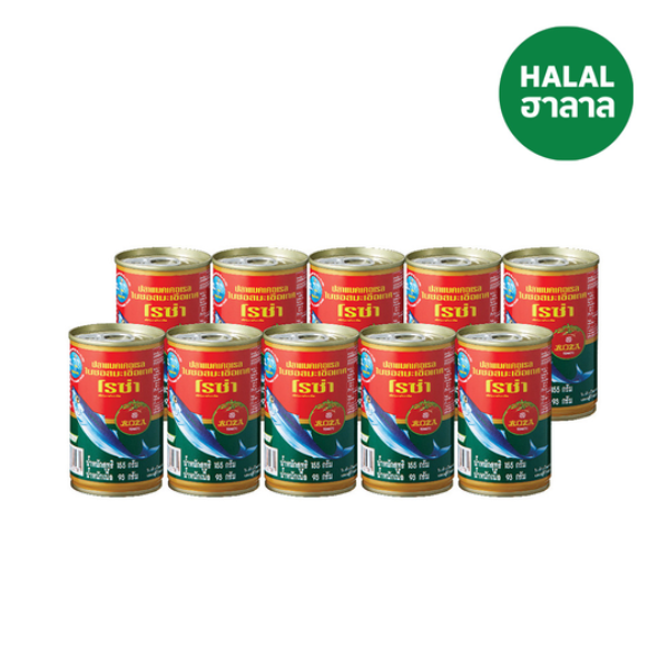 Mackerel in tomato sauce, pull-tab can 155g ( pack of 10 )