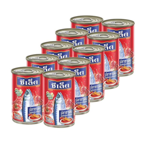 Sardines in tomato sauce with pull-tab lid 155g (Pack of 10)