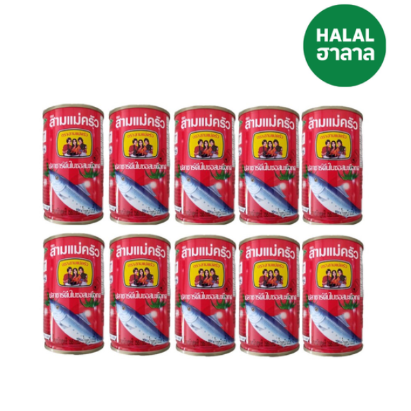Sardines, pry-tab can 155g ( pack of 10 )