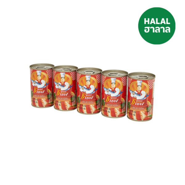 Sardines in tomato sauce 155g (Pack of 5)