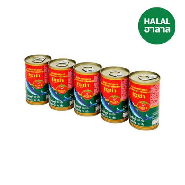 Mackerel, pull-tab can 155g ( pack of 5 )