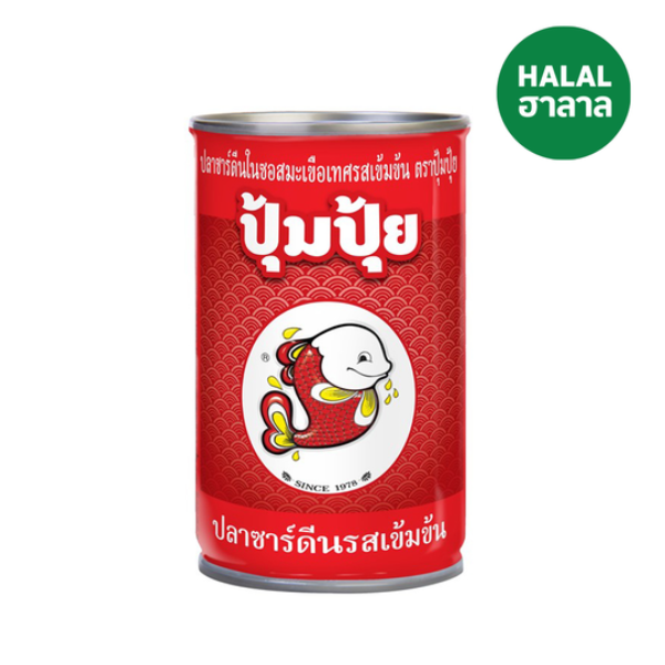 ปลาซาร์ดีนในซอสมะเขือเทศ 155g