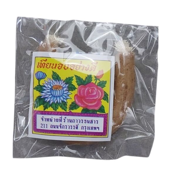 Baking-scented candle 15g (No. 2)