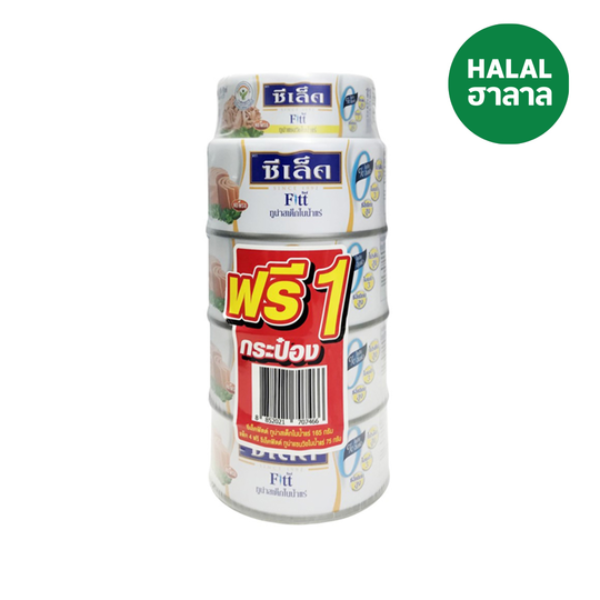 Fit Tuna steak in mineral water 165g (Pack of 4+1 Free 75g)