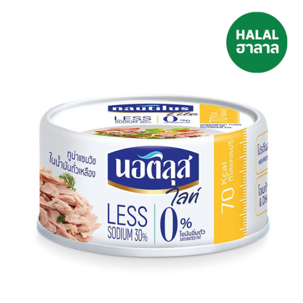 Tuna sandwich in soybean oil 165g
