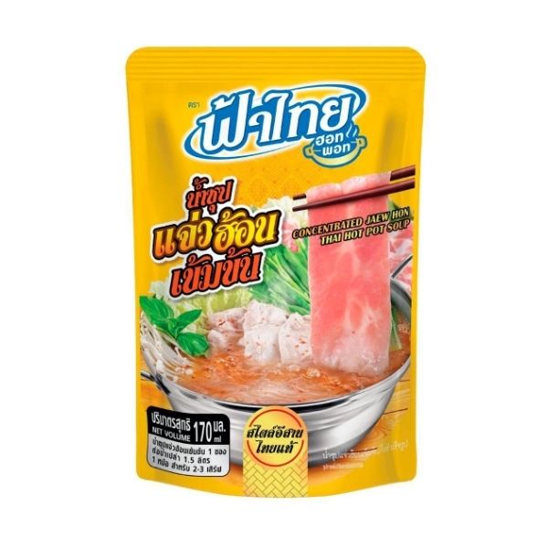 Hot Pot Jaew Hon concentrated soup base 170ml