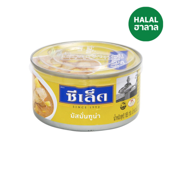 Massaman tuna, pull-tab lid 185g