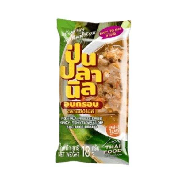 crispy spicy Nile tilapia fish chili powder snack 18g Thai food packaging