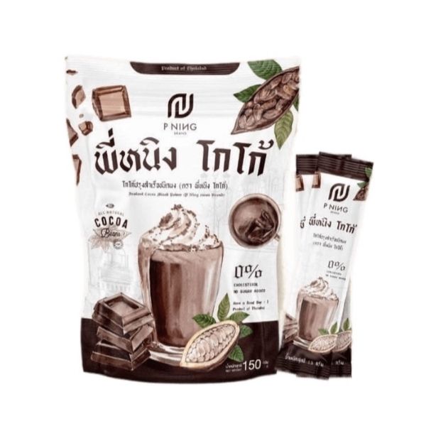 Cocoa drink powder 150g