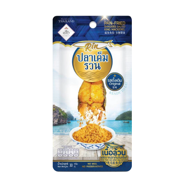 Traditional Stir-Fried Salted Fish 30g