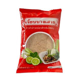 ข้าวคั่วลาบขาว 500g สำหรับทำอาหารอีสาน เสริมรสชาติกรุบกรอบ